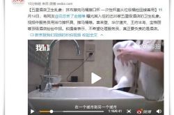[6分钟教程]漯河市工厂_哔哩哔哩